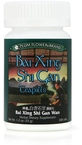 Bai Xing Shi Gan Teapills Bai Xing Shi Gan Wan